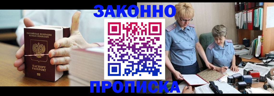 форма 3 в Лесосибирске